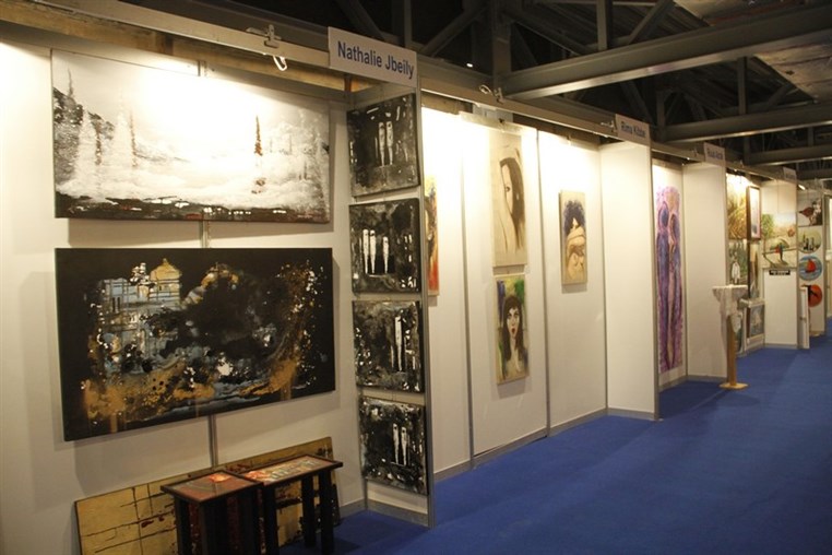 Art of Living 2015 Opening